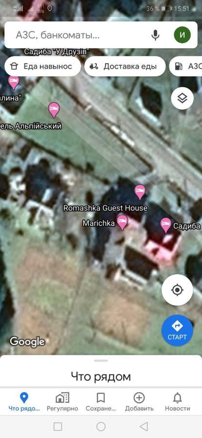 Marichka Hotel Yablunytsya Bagian luar foto